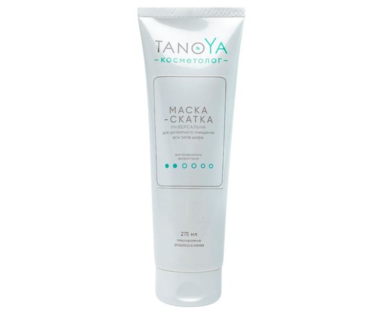 Изображение  TANOYA Universal Roll-On Mask for Delicate Cleansing of All Skin Types, 275 ml, Volume (ml, g): 275