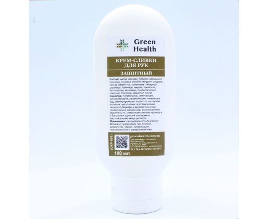 Изображение  Cream-cream for hands "Protective", GreenHealth, 100 ml