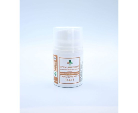 Изображение  Day cream for combination skin, sebum-regulating with yanggu oil (14+), GreenHealth, 30 ml, Volume (ml, g): 30