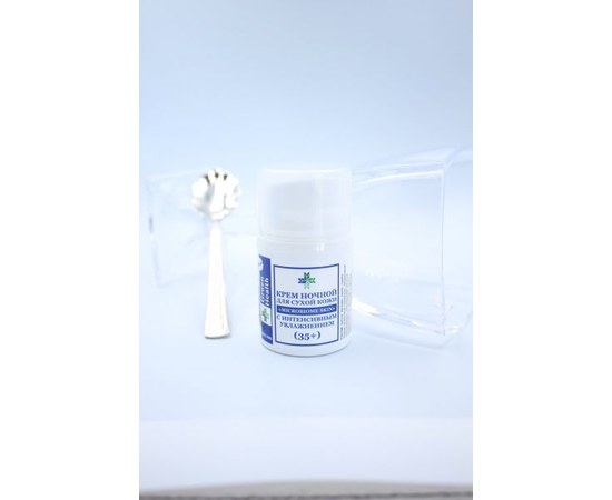 Изображение  Night cream for dry skin, with intensive moisturizing "Microbiome skin", GreenHealth, 30 ml, Volume (ml, g): 30