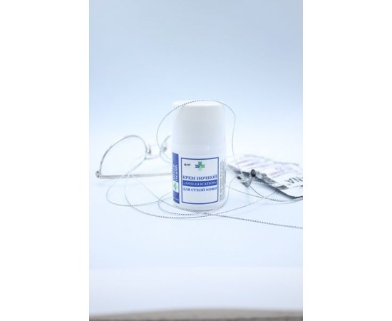 Изображение  Anti-Glycation night cream for dry skin, GreenHealth, 30 ml, Volume (ml, g): 30