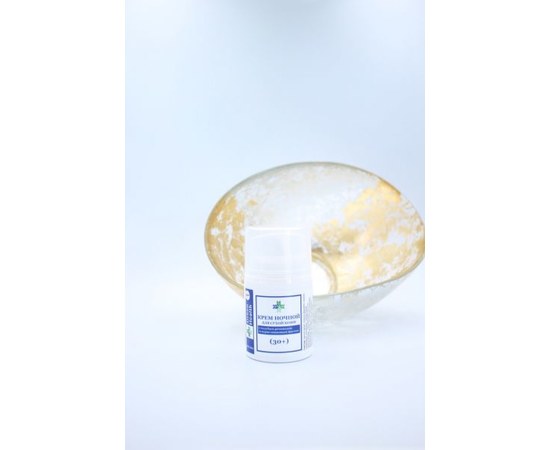 Изображение  Крем ночной для сухой кожи с голубым ретинолом и пурцеллиновым маслом (30+)GreenHealth, 50 мл, Объем (мл, г): 50
