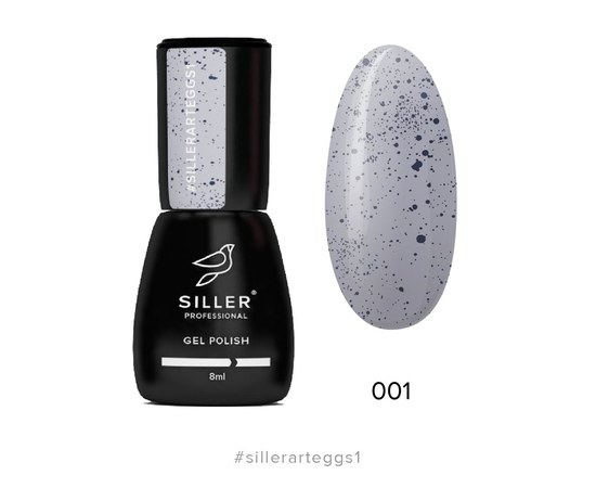 Изображение  Gel polish for nails Siller Professional Art Eggs No. 01 (gray with crumbs), 8 ml, Color No.: 1