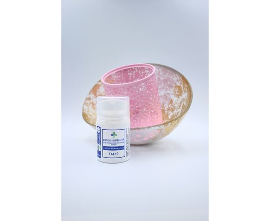 Изображение  Night cream for combination skin with AHA and BHA acids (14+), GreenHealth, 30 ml, Volume (ml, g): 30