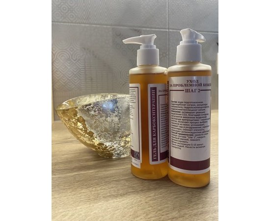 Изображение  Gel for carboxytherapy. Problem skin care. Step 1 and Step 2. (200 ml each), GreenHealth