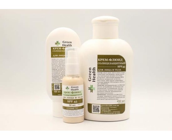 Изображение  Cream-fluid sunscreen for face and body SPF 45, GreenHealth, 50 ml, Volume (ml, g): 50