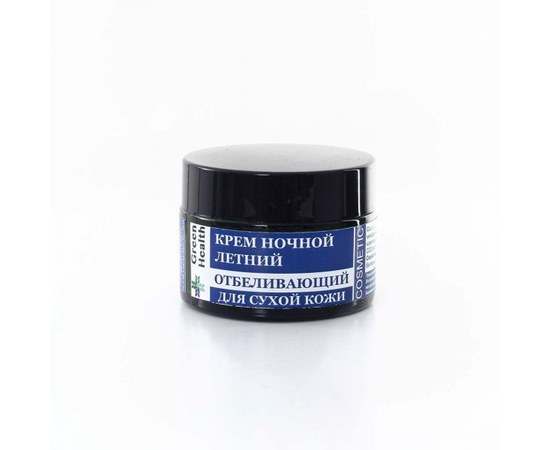 Изображение  Whitening summer night cream for dry skin, GreenHealth, 30 ml, Volume (ml, g): 30