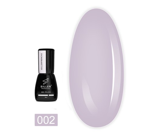 Изображение  Gel polish for nails Siller Professional French No. 002, 8 ml, Volume (ml, g): 8, Color No.: 2
