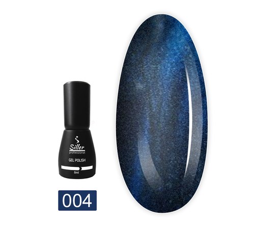 Изображение  Gel polish for nails Siller Professional Cat Eye No. 004, 8 ml, Color No.: 4