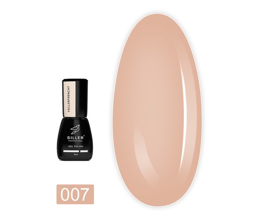 Изображение  Gel polish for nails Siller Professional French No. 007, 8 ml, Volume (ml, g): 8, Color No.: 7