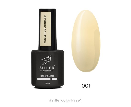Зображення  Siller Color Base №1 камуфлююча кольорова база (жовта), 15 мл, Об'єм (мл, г): 15, Цвет №: 01