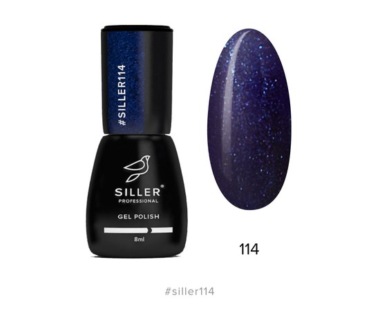 Зображення  Гель-лак для нігтів Siller Professional Classic №114 (фіолетове вино з мікроблиском), 8 мл, Об'єм (мл, г): 8, Цвет №: 114