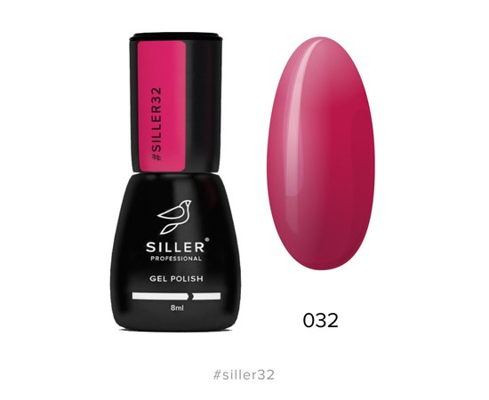 Зображення  Гель-лак для нігтів Siller Professional Classic №032 (вишневий), 8 мл, Цвет №: 032