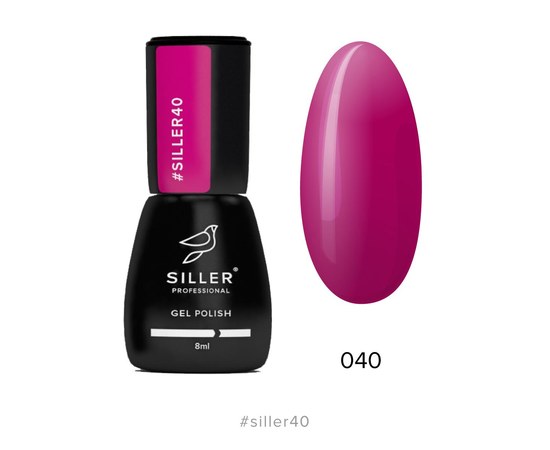 Зображення  Гель-лак для нігтів Siller Professional Classic №040 (малиновий), 8 мл