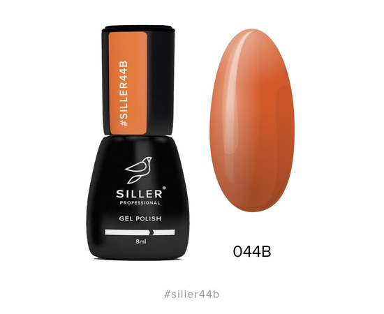 Изображение  Гель-лак для ногтей Siller Professional Classic №044В (оранжево-терракотовый), 8 мл, Объем (мл, г): 8, Цвет №: 044В