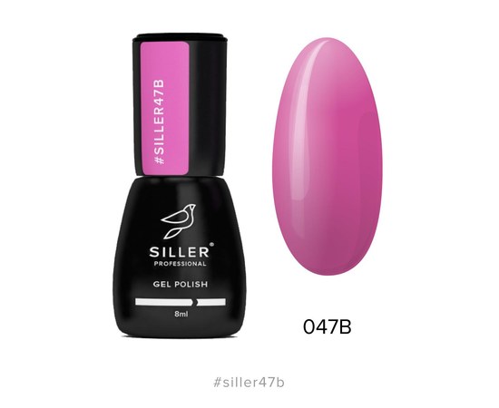 Изображение  Gel polish for nails Siller Professional Classic No. 047B (children's pink), 8 ml