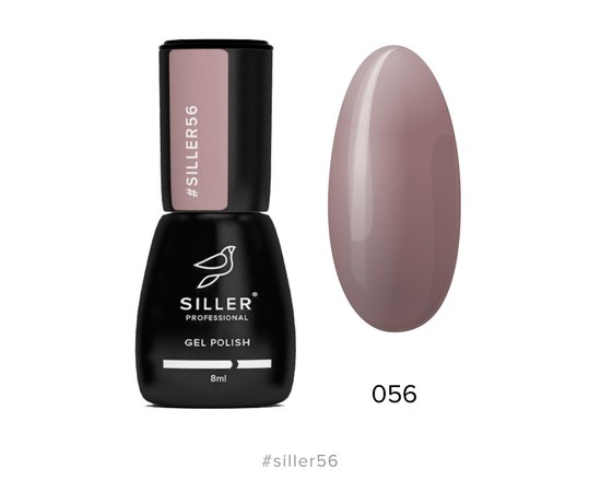 Зображення  Гель-лак для нігтів Siller Professional Classic №056 (коричневий), 8 мл, Об'єм (мл, г): 8, Цвет №: 056