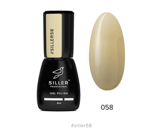 Зображення  Гель-лак для нігтів Siller Professional Classic №058 (гірчичний), 8 мл, Об'єм (мл, г): 8, Цвет №: 058