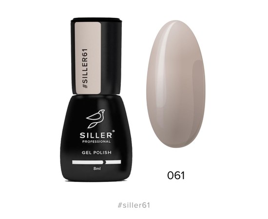 Изображение  Gel polish for nails Siller Professional Classic No. 061 (cocoa with milk), 8 ml, Volume (ml, g): 8, Color No.: 61