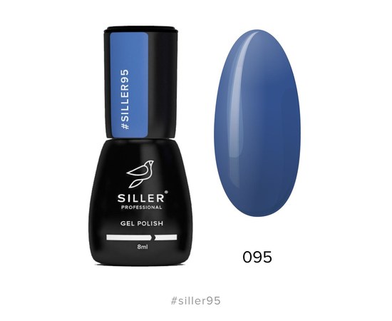Зображення  Гель-лак для нігтів Siller Professional Classic №095 (королівський пурпурний), 8 мл, Об'єм (мл, г): 8, Цвет №: 095