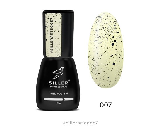 Зображення  Гель-лак для нігтів Siller Professional Art Eggs №07 (молочний жовтий з крихтою), 8 мл, Цвет №: 07