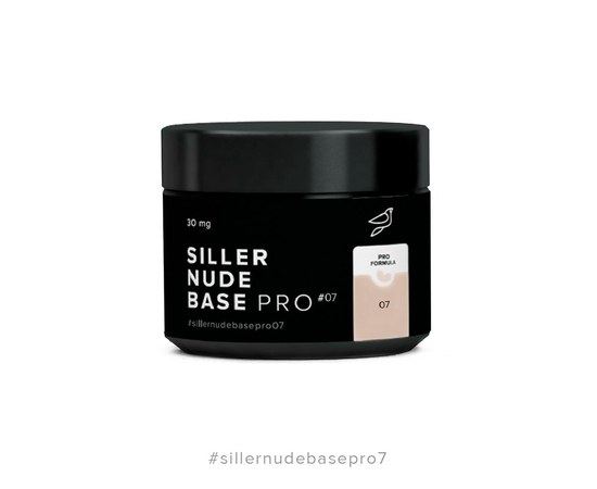 Изображение  Siller Nude Base Pro №7 камуфлирующая цветная база (темно-бежевый), 30 мл, Объем (мл, г): 30, Цвет №: 07