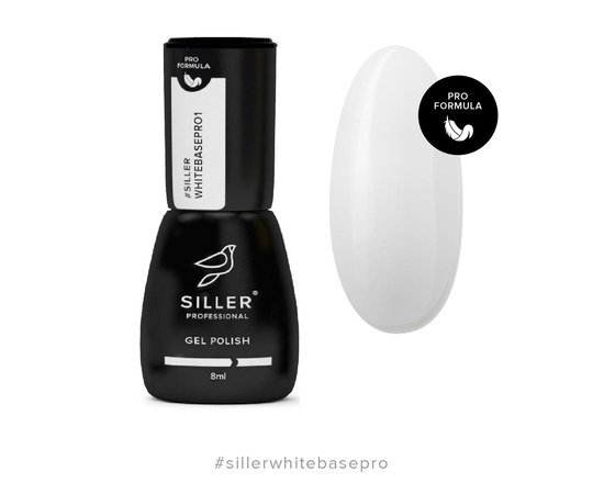 Изображение  Siller White Base Pro №1 цветная база (белый), 8 мл, Объем (мл, г): 8, Цвет №: 01