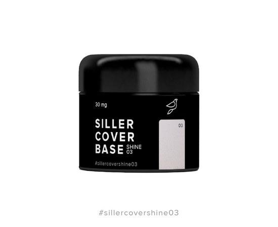 Изображение  Siller Cover Shine Base №3 камуфлирующая база (нюдовий с микроблеском), 30 мл, Объем (мл, г): 30, Цвет №: 03