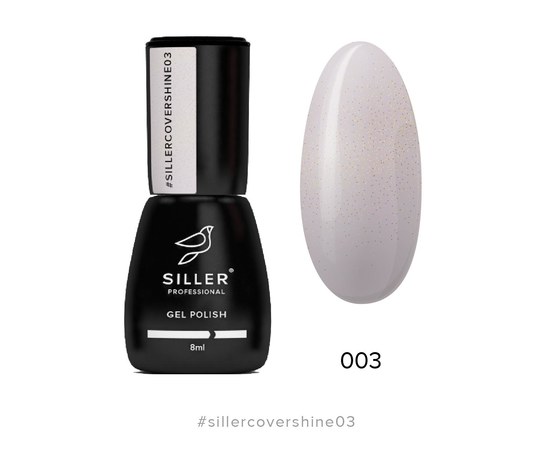 Изображение  Siller Cover Shine Base №3 camouflage base (nude with microshine), 8 ml, Volume (ml, g): 8, Color No.: 3