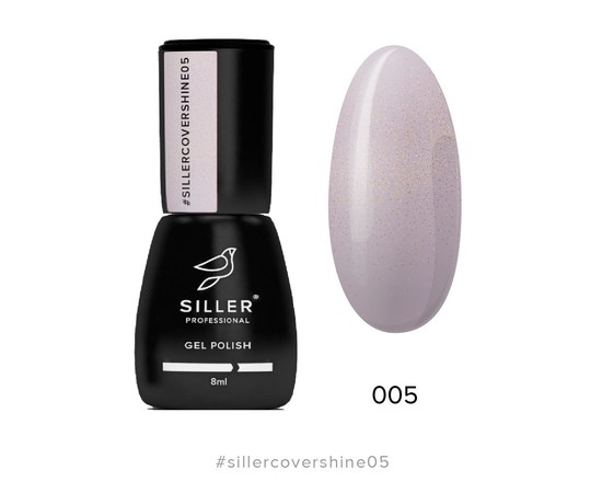 Изображение  Siller Cover Shine Base №5 camouflage base (light pink with microshine), 8 ml, Volume (ml, g): 8, Color No.: 5
