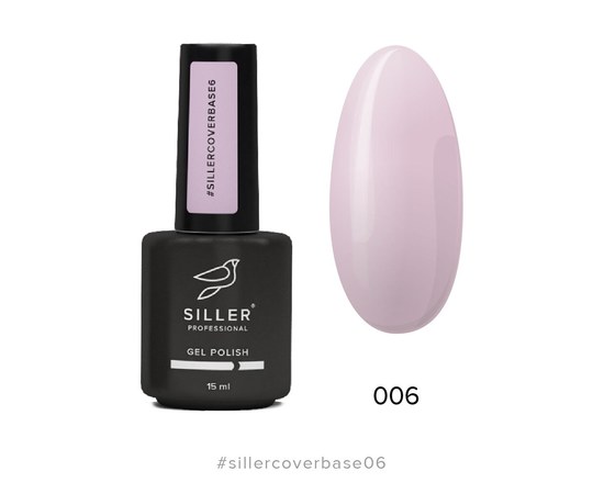 Зображення  Siller Cover Base №6 камуфлююча база (світло-рожева), 15 мл, Об'єм (мл, г): 15, Цвет №: 06