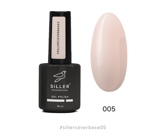 Изображение  Siller Cover Base №5 камуфлирующая база (нежно-розовый), 15 мл, Объем (мл, г): 15, Цвет №: 05