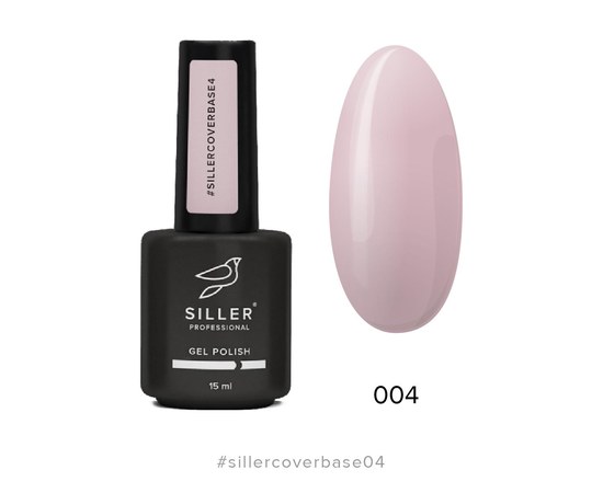Зображення  Siller Cover Base №4 камуфлююча база (темний бежевий), 15 мл, Об'єм (мл, г): 15, Цвет №: 04