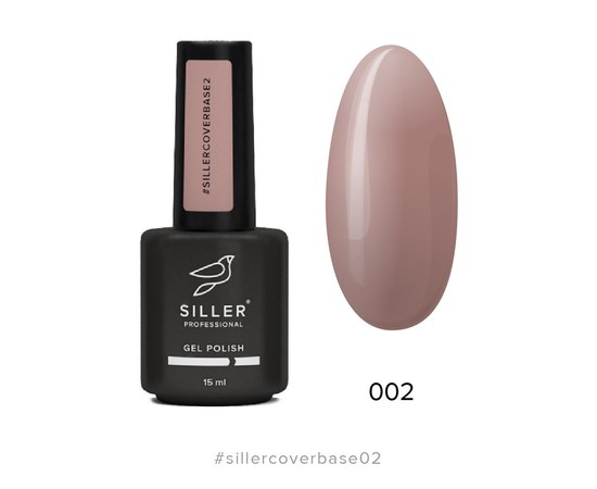 Зображення  Siller Cover Base №2 камуфлююча база (натуральний бежевий), 15 мл, Об'єм (мл, г): 15, Цвет №: 02