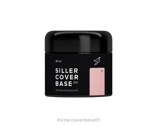 Изображение  Siller Cover Base №1 камуфлирующая база (бежево-розовый), 30 мл, Объем (мл, г): 30, Цвет №: 01