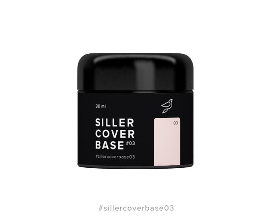 Зображення  Siller Cover Base №3 камуфлююча база (нюдовий), 30 мл, Об'єм (мл, г): 30, Цвет №: 03