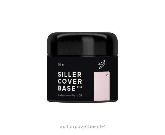 Изображение  Siller Cover Base №4 камуфлирующая база (темный бежевый), 30 мл, Объем (мл, г): 30, Цвет №: 04
