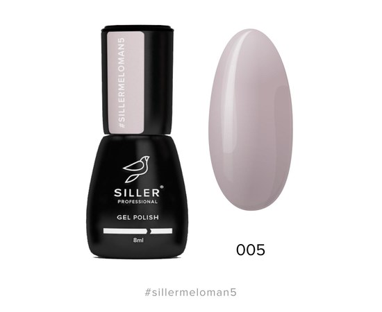 Зображення  Гель-лак для нігтів Siller Professional Meloman №05 (какао з молоком), 8 мл, Об'єм (мл, г): 8, Цвет №: 05