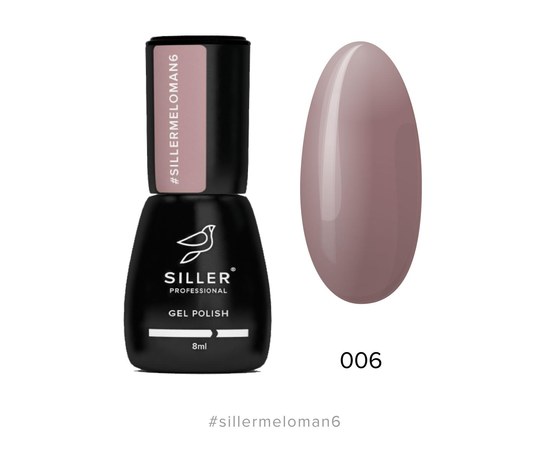 Изображение  Gel polish for nails Siller Professional Meloman No. 06 (brown-beige), 8 ml, Volume (ml, g): 8, Color No.: 6