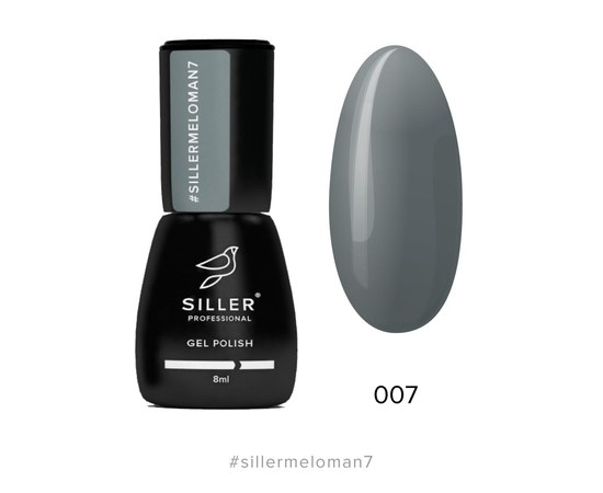 Зображення  Гель-лак для нігтів Siller Professional Meloman №07 (сталевий), 8 мл, Об'єм (мл, г): 8, Цвет №: 07