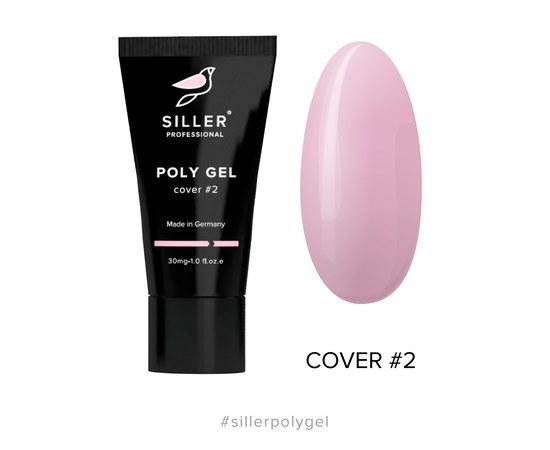 Зображення  Siller Poly Gel Cover №2 Полігель моделюючий для нігтів (рожево-персиковий), 30 мл, Об'єм (мл, г): 30, Цвет №: 2