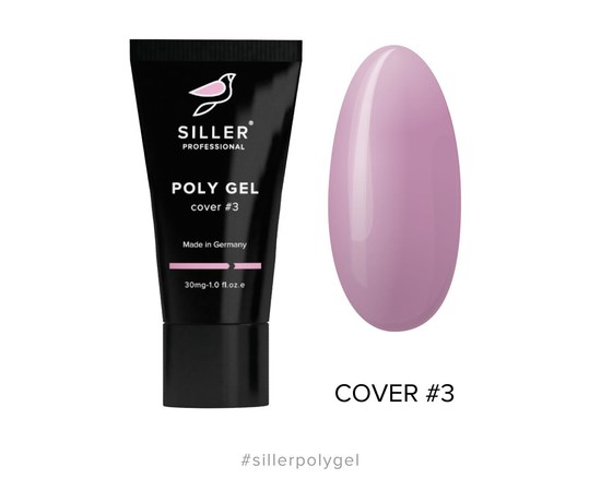 Зображення  Siller Poly Gel Cover №3 Полігель моделюючий для нігтів (рожевий), 30 мл, Об'єм (мл, г): 30, Цвет №: 3