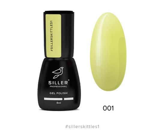 Изображение  Gel polish for nails Siller Professional Skittles No. 01 (yellow, neon), 8 ml, Color No.: 1