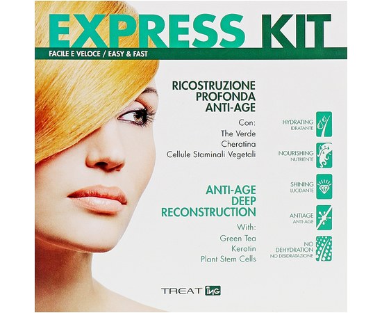 Зображення  Набір для шокового відновлення волосся ING Prof Treating Express Kit (3 ампули по 10 мл)