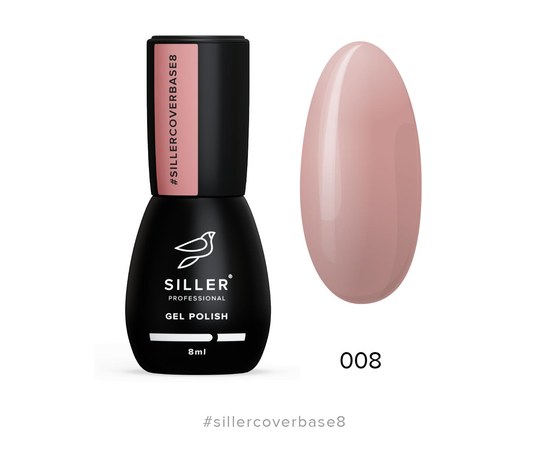 Зображення  Siller Cover Base №8 камуфлююча база (темно-персикова), 8 мл, Об'єм (мл, г): 8, Цвет №: 08