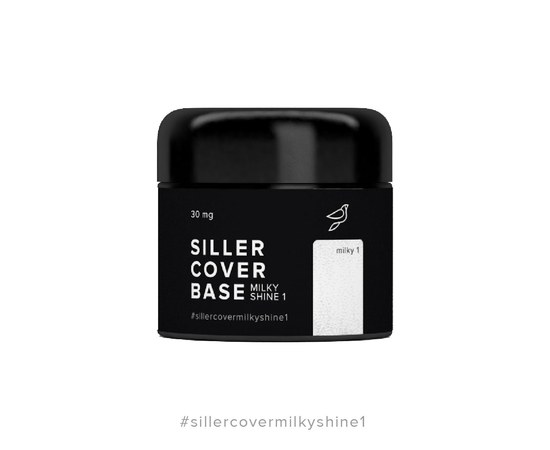 Изображение  Siller Cover Base Milky Shine №1 молочная камуфлирующая база c серебристым блеском для ногтей, 30 мл, Объем (мл, г): 30, Цвет №: 1