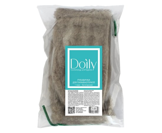 Изображение  Doily reusable paraffin gloves (1 pair/pack) made of cappuccino faux fur