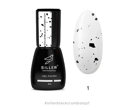 Изображение  Siller Black Crumbs Top No. 1 top without a sticky layer with UV filters with crumbs, 8 ml