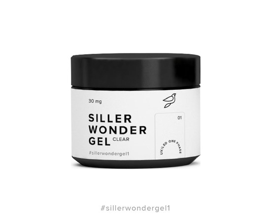 Изображение  Siller Wonder Gel CLEAR №1 гель прозрачный, 30 мг