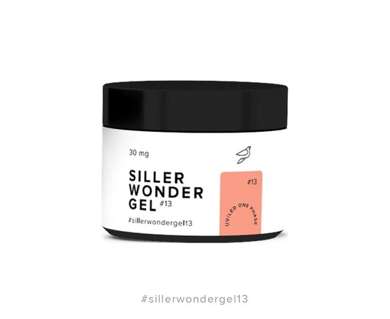 Изображение  Siller Wonder Gel №13 gel (peach), 30 ml, Volume (ml, g): 30, Color No.: 13
